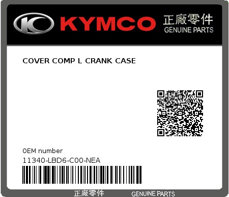 Product image: Kymco - 11340-LBD6-C00-NEA - COVER COMP L CRANK CASE  0