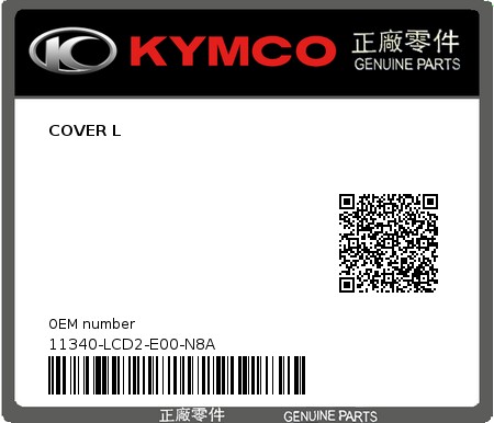 Product image: Kymco - 11340-LCD2-E00-N8A - COVER L 