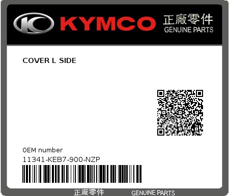 Product image: Kymco - 11341-KEB7-900-NZP - COVER L SIDE  0