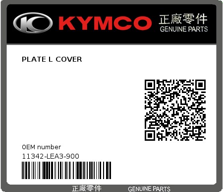 Product image: Kymco - 11342-LEA3-900 - PLATE L COVER  0