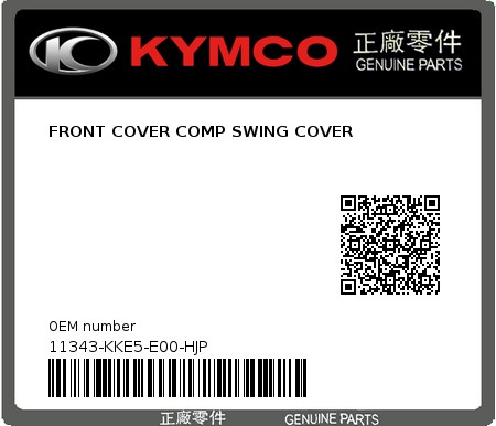 Product image: Kymco - 11343-KKE5-E00-HJP - FRONT COVER COMP SWING COVER  0