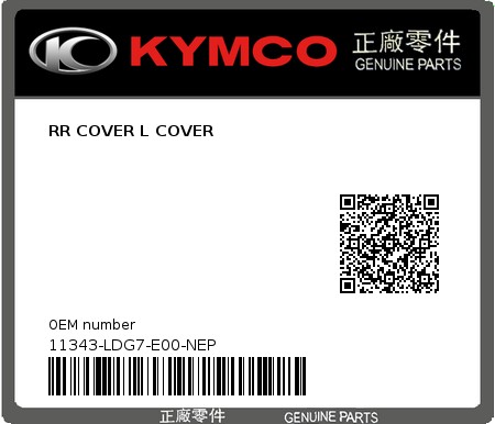 Product image: Kymco - 11343-LDG7-E00-NEP - RR COVER L COVER  0