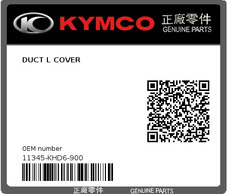 Product image: Kymco - 11345-KHD6-900 - DUCT L COVER  0