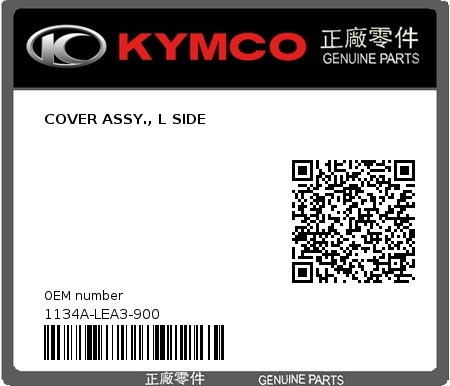 Product image: Kymco - 1134A-LEA3-900 - COVER ASSY., L SIDE  0