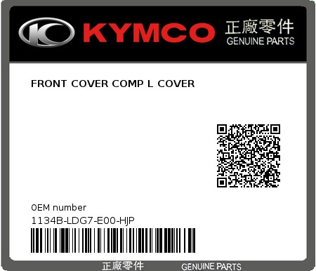 Product image: Kymco - 1134B-LDG7-E00-HJP - FRONT COVER COMP L COVER 