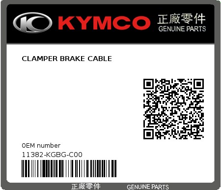 Product image: Kymco - 11382-KGBG-C00 - CLAMPER BRAKE CABLE  0