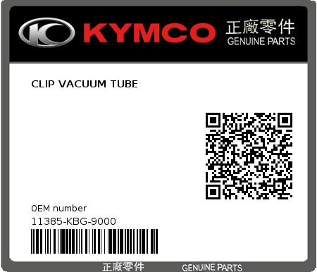 Product image: Kymco - 11385-KBG-9000 - CLIP VACUUM TUBE 