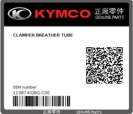 Product image: Kymco - 11387-KGBG-C00 - CLAMPER BREATHER TUBE  0