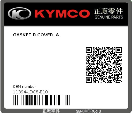 Product image: Kymco - 11394-LDC8-E10 - GASKET R COVER  A  0