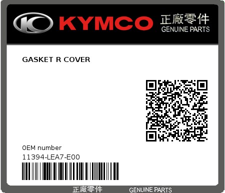 Product image: Kymco - 11394-LEA7-E00 - GASKET R COVER  0