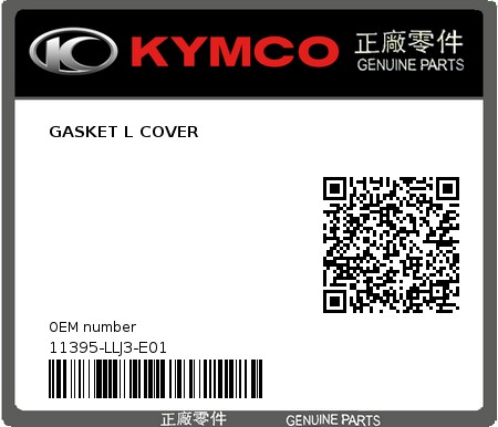 Product image: Kymco - 11395-LLJ3-E01 - GASKET L COVER  0