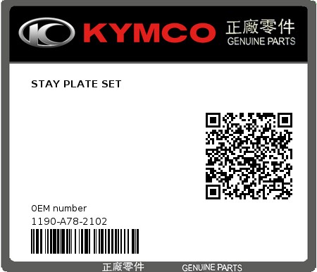 Product image: Kymco - 1190-A78-2102 - STAY PLATE SET  0