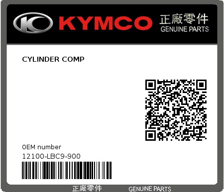 Product image: Kymco - 12100-LBC9-900 - CYLINDER COMP 