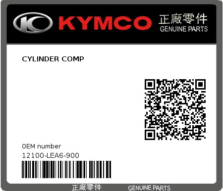 Product image: Kymco - 12100-LEA6-900 - CYLINDER COMP  0