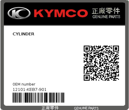 Product image: Kymco - 12101-KEB7-901 - CYLINDER  0