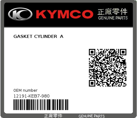 Product image: Kymco - 12191-KEB7-980 - GASKET CYLINDER  A  0