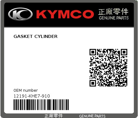 Product image: Kymco - 12191-KHE7-910 - GASKET CYLINDER  0