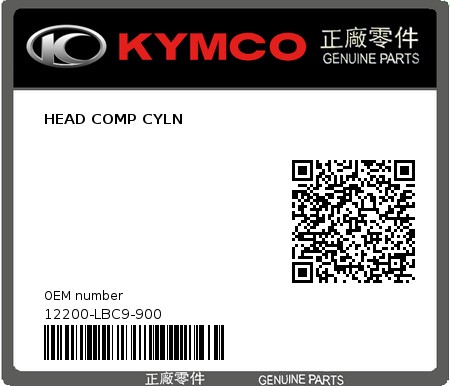 Product image: Kymco - 12200-LBC9-900 - HEAD COMP CYLN  0