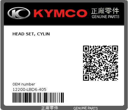 Product image: Kymco - 12200-LBD6-405 - HEAD SET, CYLIN  0