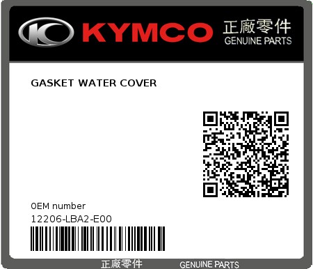 Product image: Kymco - 12206-LBA2-E00 - GASKET WATER COVER  0