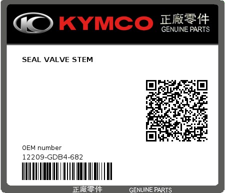 Product image: Kymco - 12209-GDB4-682 - SEAL VALVE STEM  0