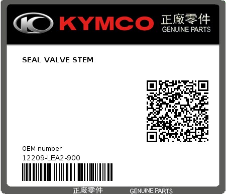 Product image: Kymco - 12209-LEA2-900 - SEAL VALVE STEM  0