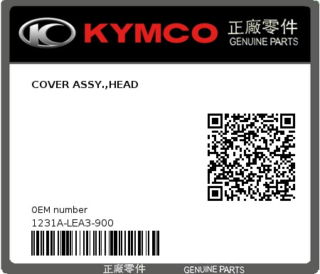 Product image: Kymco - 1231A-LEA3-900 - COVER ASSY.,HEAD  0