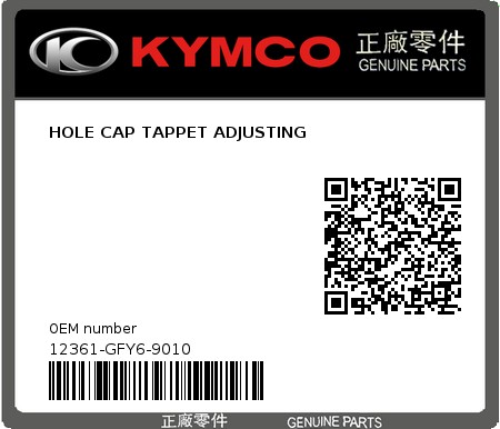Product image: Kymco - 12361-GFY6-9010 - HOLE CAP TAPPET ADJUSTING  0