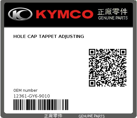 Product image: Kymco - 12361-GY6-9010 - HOLE CAP TAPPET ADJUSTING  0