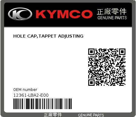 Product image: Kymco - 12361-LBA2-E00 - HOLE CAP,TAPPET ADJUSTING  0