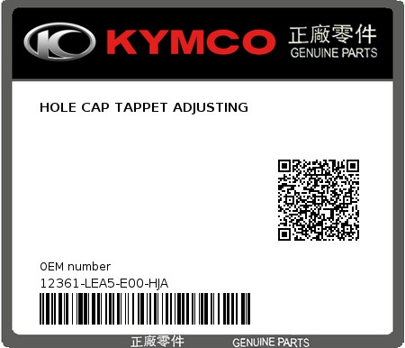 Product image: Kymco - 12361-LEA5-E00-HJA - HOLE CAP TAPPET ADJUSTING  0