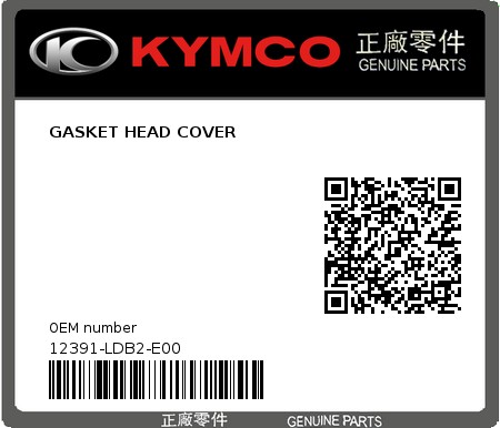 Product image: Kymco - 12391-LDB2-E00 - GASKET HEAD COVER  0