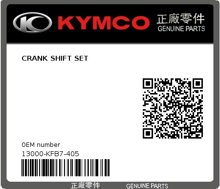 Product image: Kymco - 13000-KFB7-405 - CRANK SHIFT SET  0