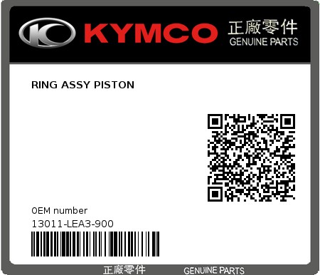 Product image: Kymco - 13011-LEA3-900 - RING ASSY PISTON  0