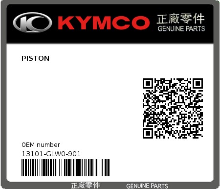 Product image: Kymco - 13101-GLW0-901 - PISTON  0