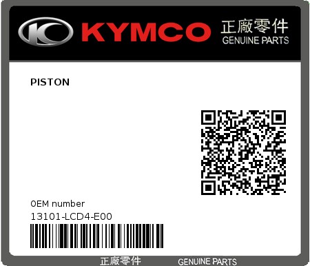 Product image: Kymco - 13101-LCD4-E00 - PISTON  0