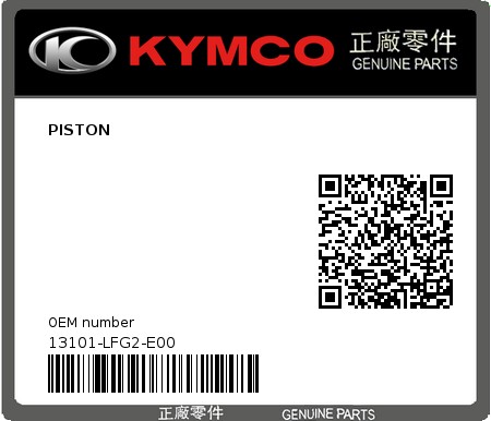 Product image: Kymco - 13101-LFG2-E00 - PISTON  0