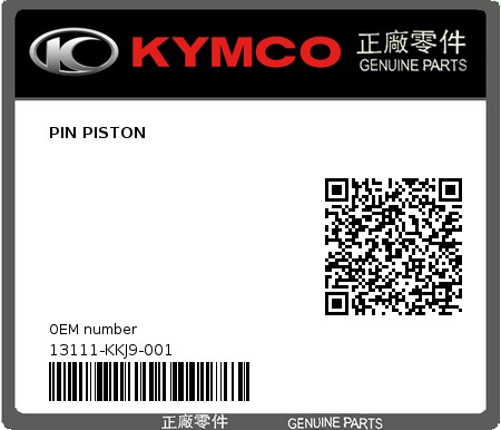 Product image: Kymco - 13111-KKJ9-001 - PIN PISTON 