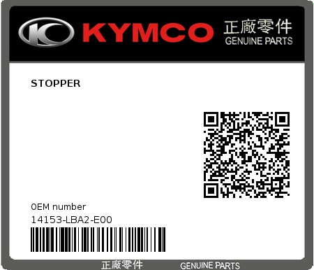 Product image: Kymco - 14153-LBA2-E00 - STOPPER 