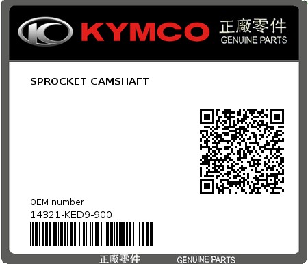 Product image: Kymco - 14321-KED9-900 - SPROCKET CAMSHAFT  0