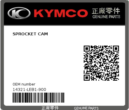 Product image: Kymco - 14321-LEB1-900 - SPROCKET CAM 