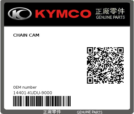 Product image: Kymco - 14401-KUDU-9000 - CHAIN CAM 