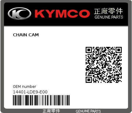 Product image: Kymco - 14401-LDE9-E00 - CHAIN CAM  0