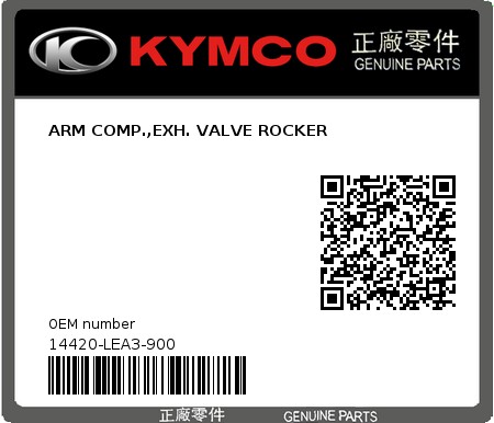 Product image: Kymco - 14420-LEA3-900 - ARM COMP.,EXH. VALVE ROCKER  0