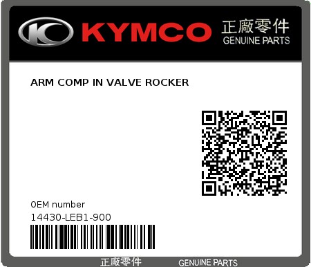 Product image: Kymco - 14430-LEB1-900 - ARM COMP IN VALVE ROCKER 