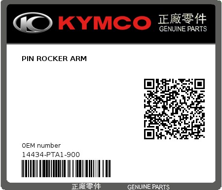 Product image: Kymco - 14434-PTA1-900 - PIN ROCKER ARM  0