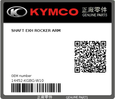 Product image: Kymco - 14452-KGBG-W10 - SHAFT EXH ROCKER ARM  0