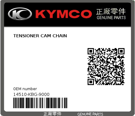 Product image: Kymco - 14510-KBG-9000 - TENSIONER CAM CHAIN  0