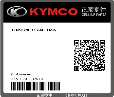 Product image: Kymco - 14510-KUDU-W10 - TENSIONER CAM CHAIN 