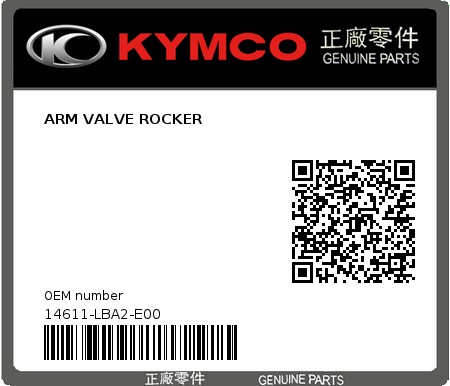 Product image: Kymco - 14611-LBA2-E00 - ARM VALVE ROCKER  0